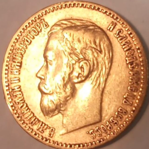 Zar Nicola II